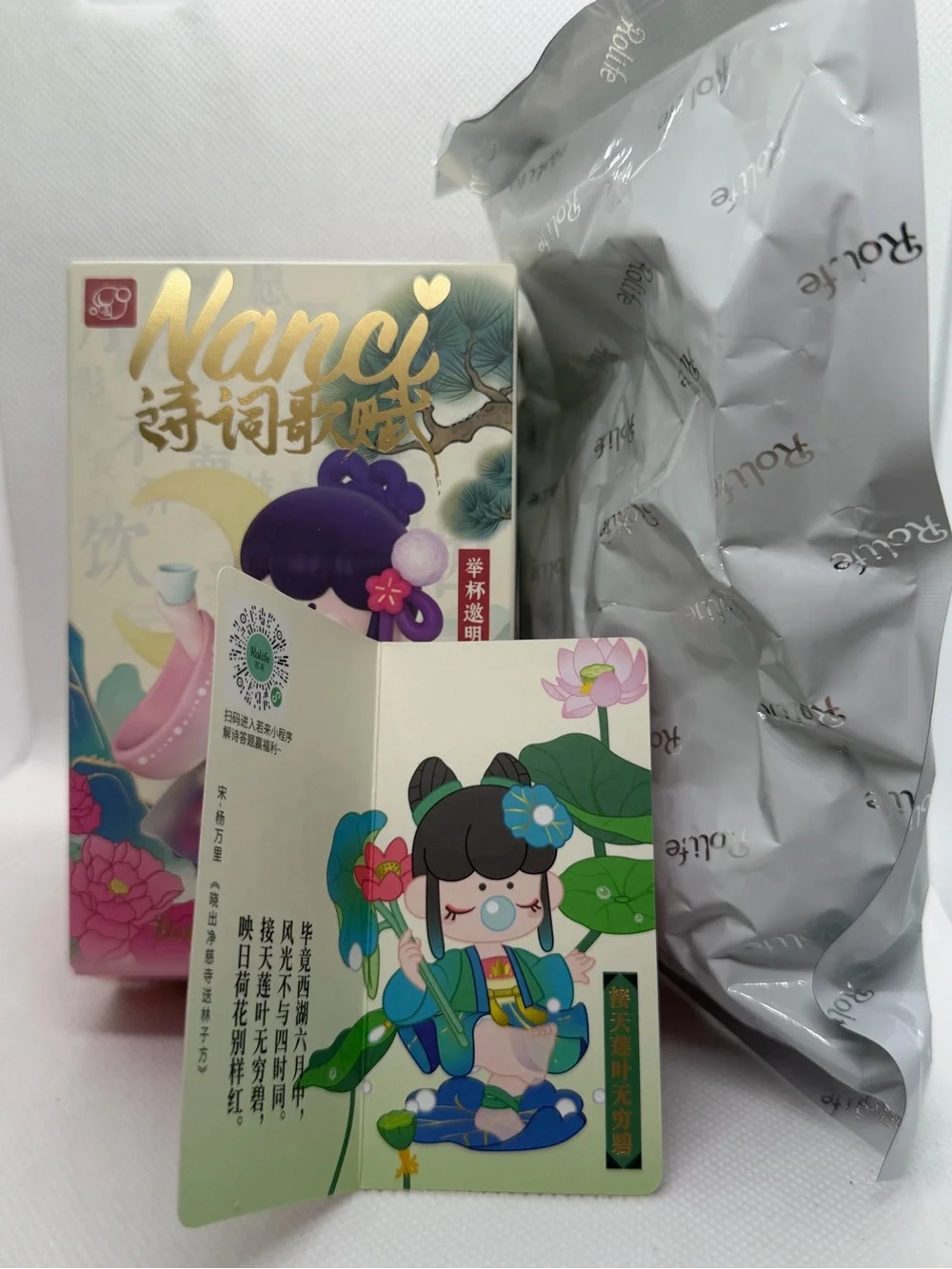 Rolife Nanci Chinese Poetry Series. - Lotus Leaf